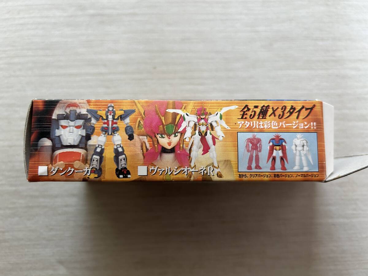 バンプレスト　「スーパーロボット大戦　アクションロボ　Rart3 　『５.ヴァルシオーネＲ』　無(wú)彩色版　 內(nèi)袋未開封品