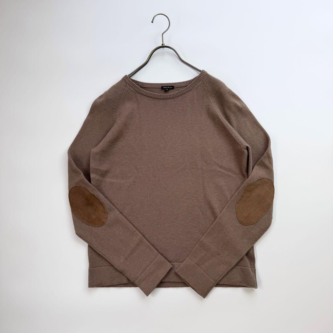 美品 オールドマンズテーラー カシミヤ エルボーパッチ セーター ブラウン S_画像1