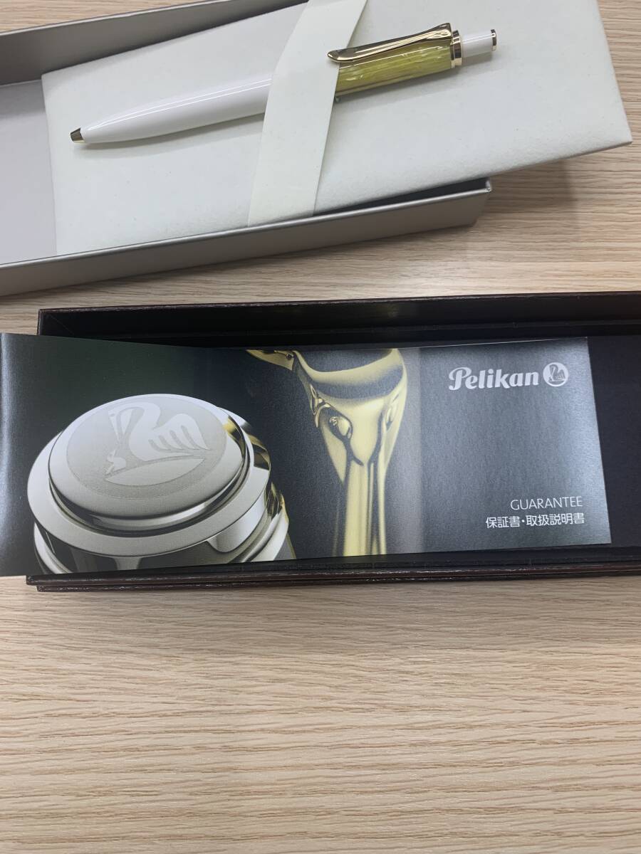 ☆5978 新品未使用 Pelikan ペリカン スーベレーン ノック式 ボールペン 文房具 筆記用具 ホワイト系×イエロー絙?