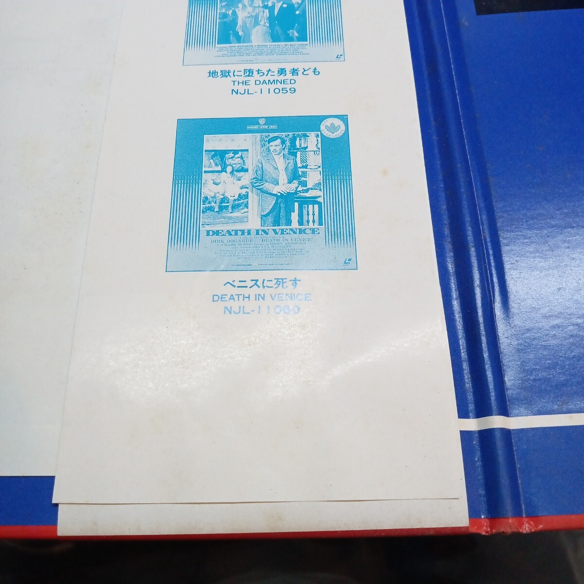 LD солнце. . страна |Empire of the Sun Stephen * spill балка g постановка с поясом оби прекрасный товар 0908- стойка для обуви сверху -EI6