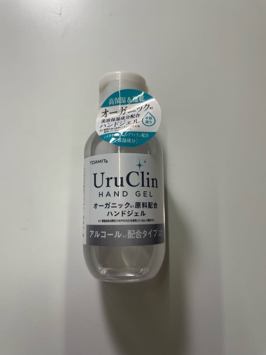 uruclin HANDGEL органический сырье сочетание рука гель продажа комплектом 18 шт. комплект #36