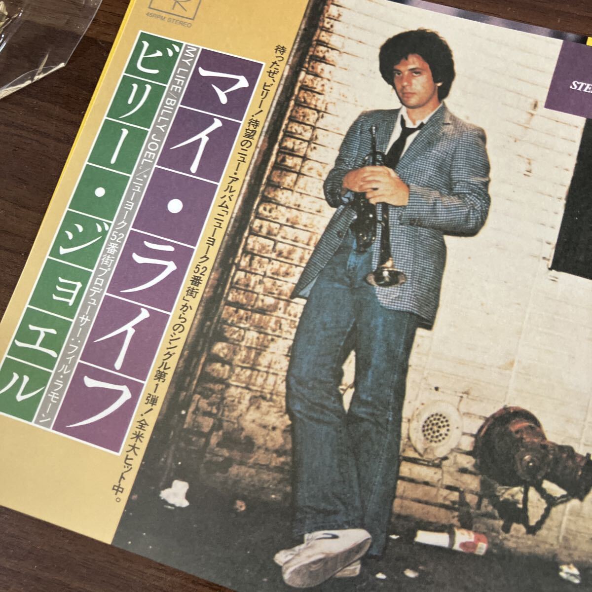 　高音質(zhì)SACD ビリー?ジョエル ニューヨーク52番街 40周年記念デラックス盤　7インチ紙ジャケ仕様　限定盤 Billy Joel 