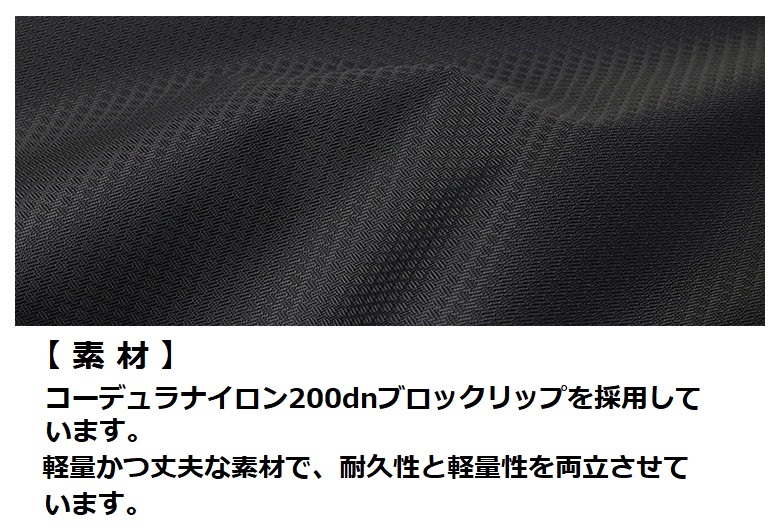 ★希望色確認【現金 16％OFF】ace正規店■エースジーン[フレックスライトフィット]横型ショルダーバッグＭ 4L B5*軽量340g■14,300円*54555_画像4