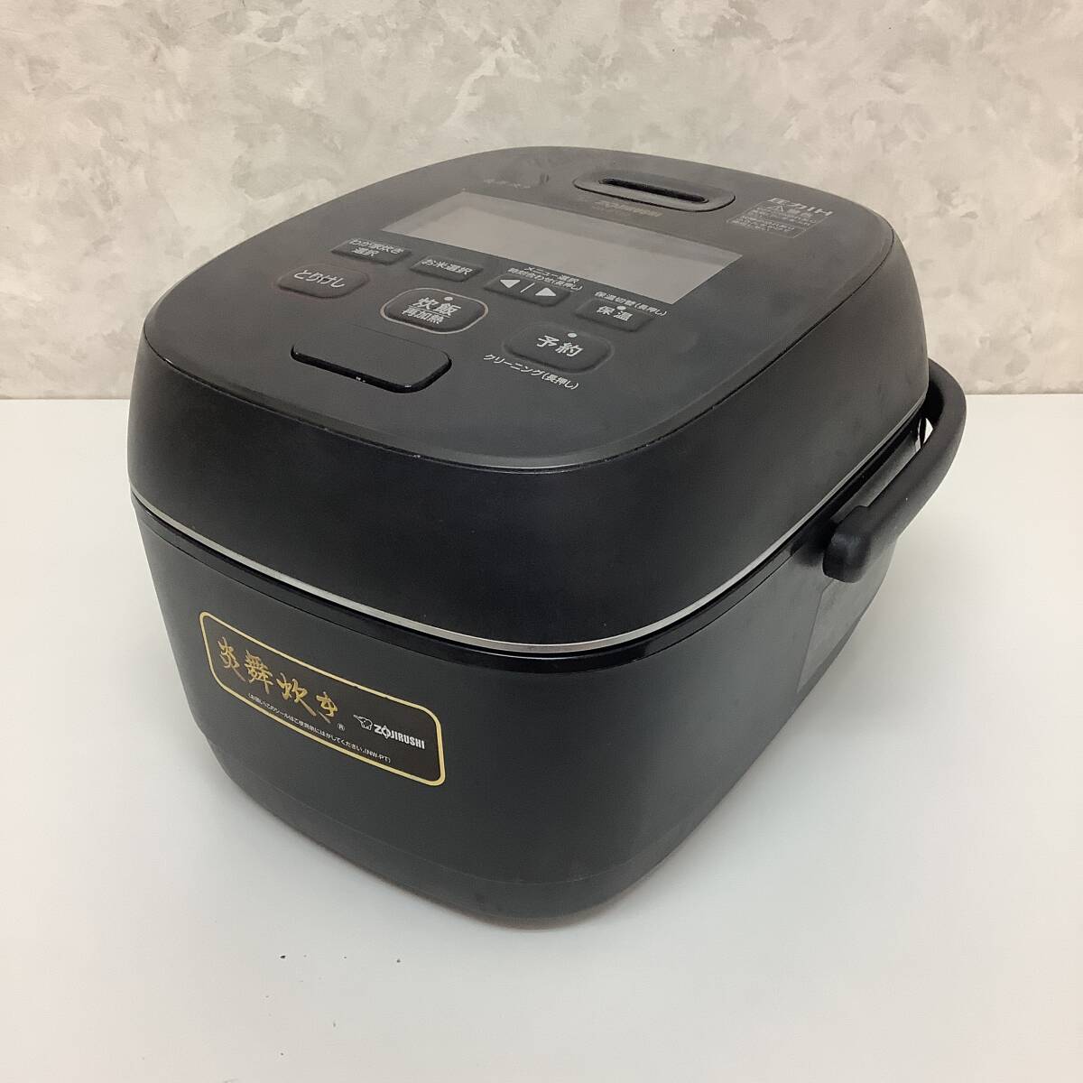 ■ス-279 訳あり品 ZOJIRUSHI NW-PT10 動作確認・簡易清掃済み 圧力IH炊飯ジャー 2021年製 1.0L 濃墨 象印