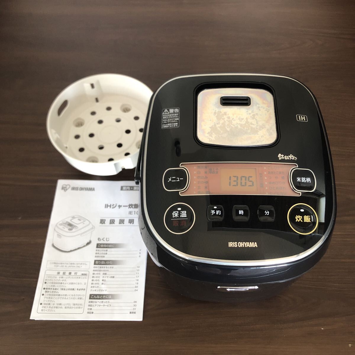 アイリスオーヤマ IHジャー炊飯器 一升 銘柄炊き RC-IE10-B IRIS OHYAMA 10合 ブラック