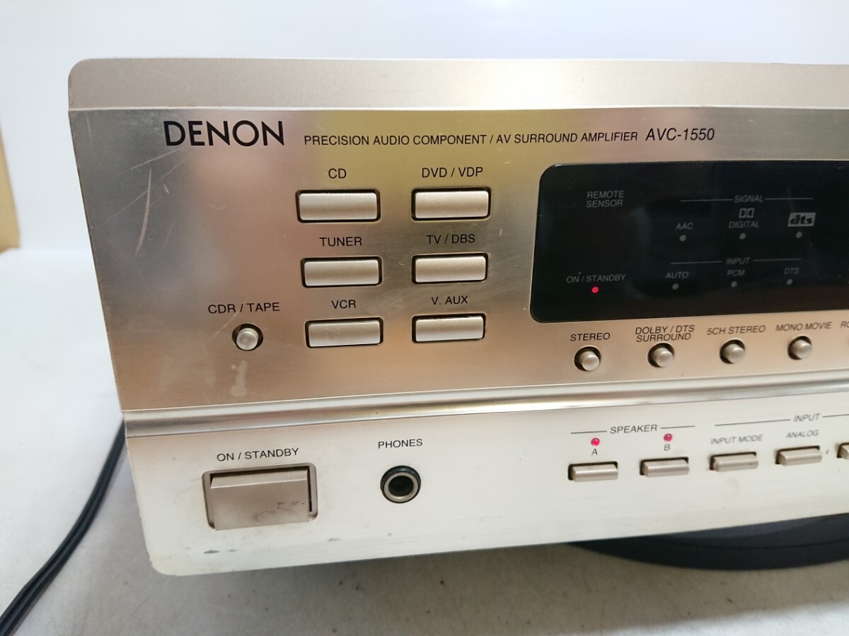 管理1007 DENOM デノン AVサラウンドアンプ AVC-1550 キズ汚れあり 通電確認済み ジャンク_画像2