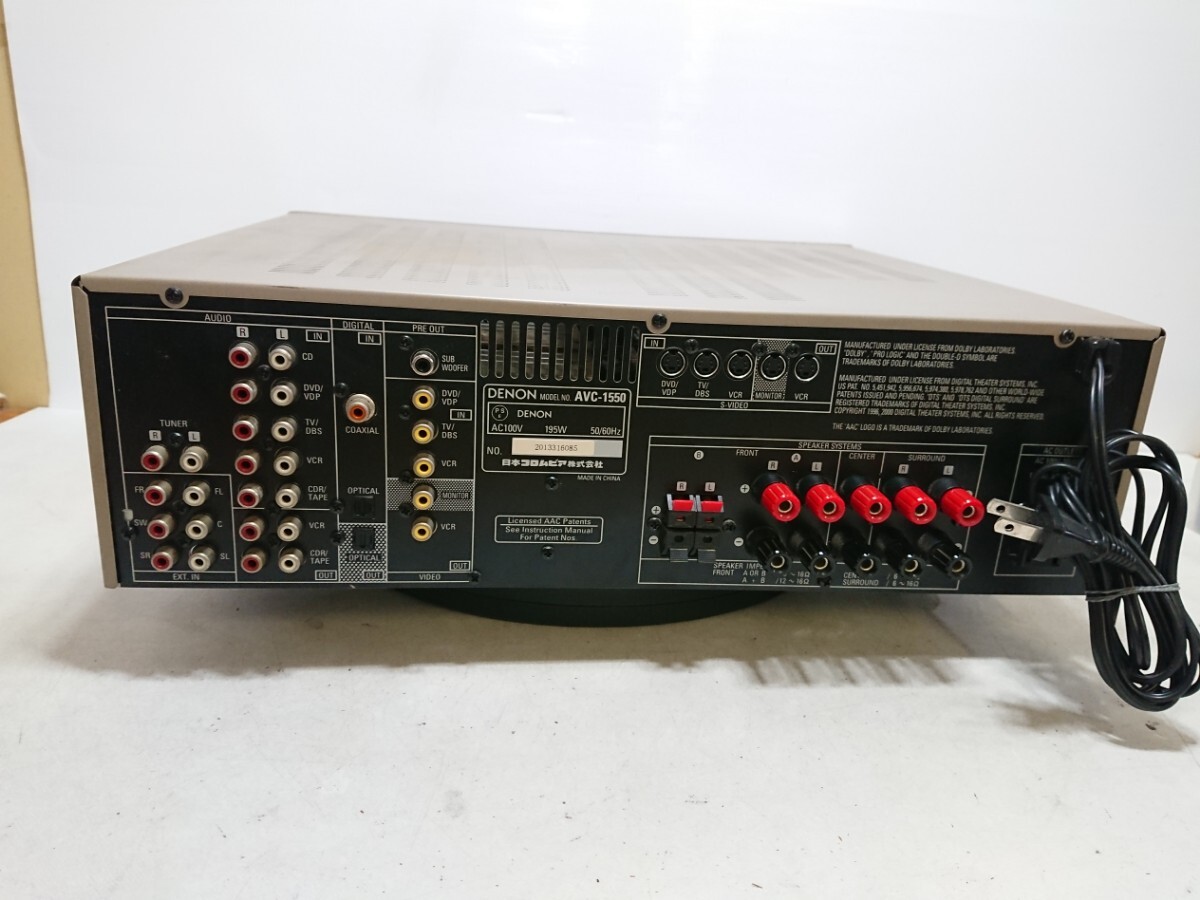 管理1007 DENOM デノン AVサラウンドアンプ AVC-1550 キズ汚れあり 通電確認済み ジャンク_画像8