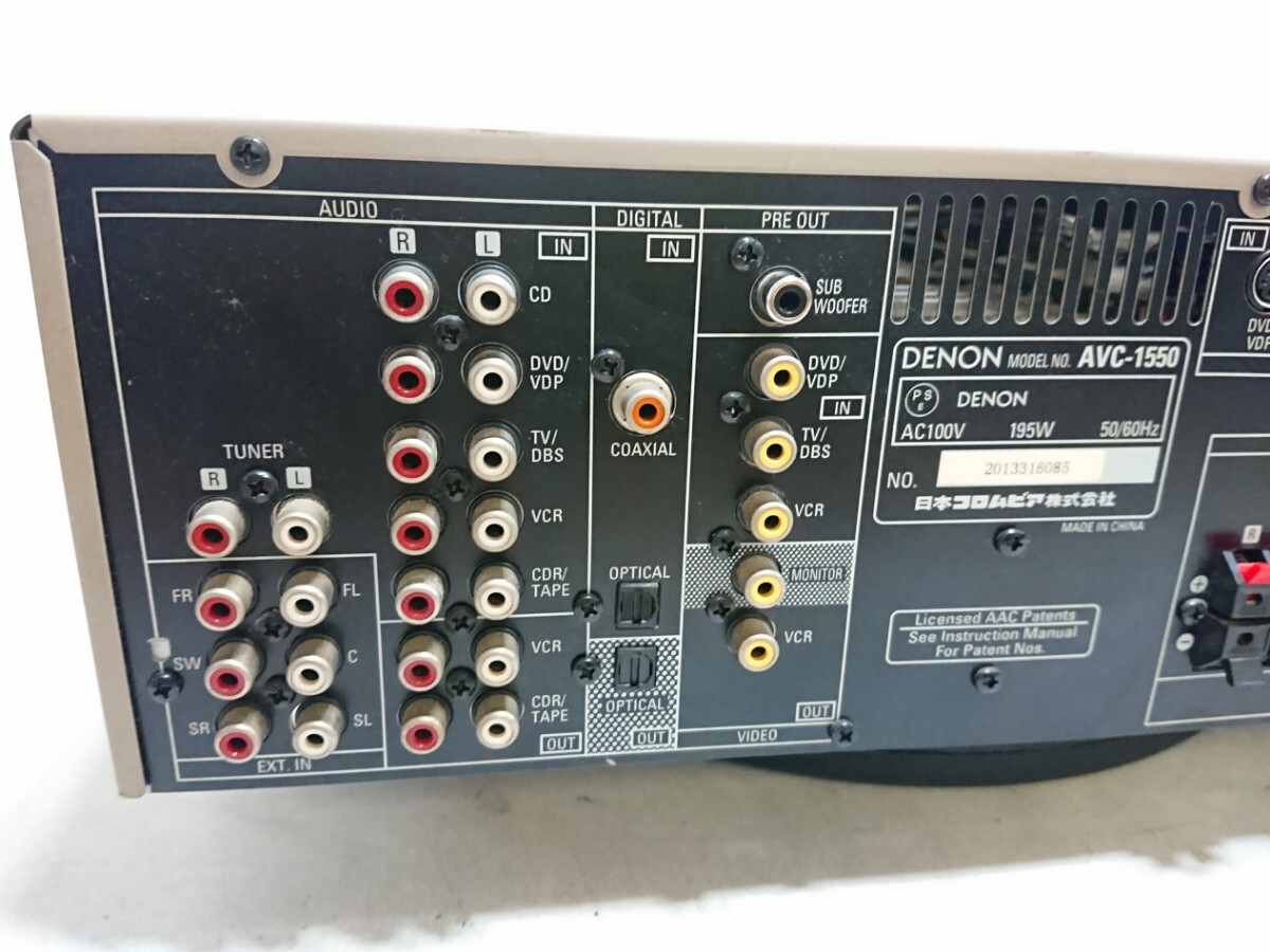 管理1007 DENOM デノン AVサラウンドアンプ AVC-1550 キズ汚れあり 通電確認済み ジャンク_画像9