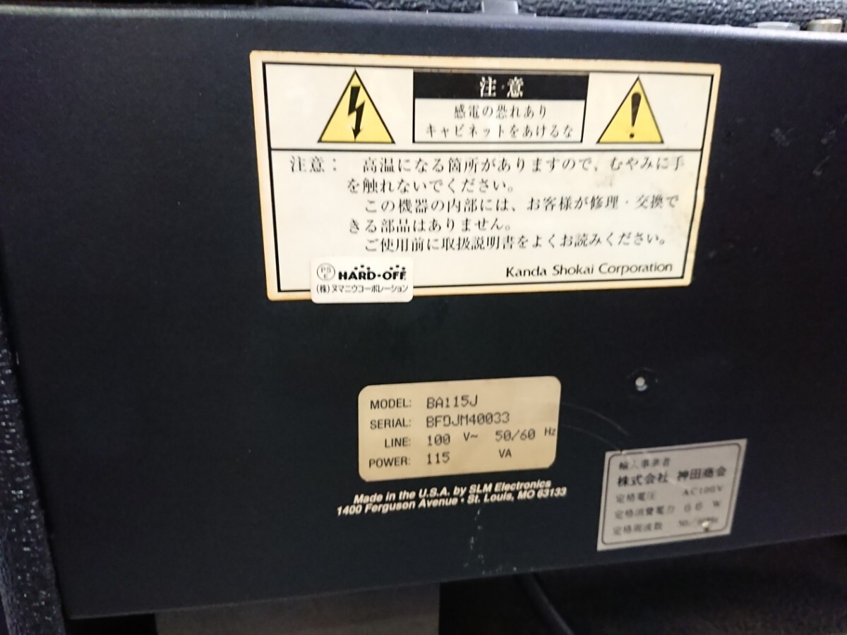 管理0927 Ampeg アンペグ BA-115 ベースアンプ コンポアンプ 音響機材 オーディオ機器 キズ汚れあり 通電確認済み ジャンク_画像9