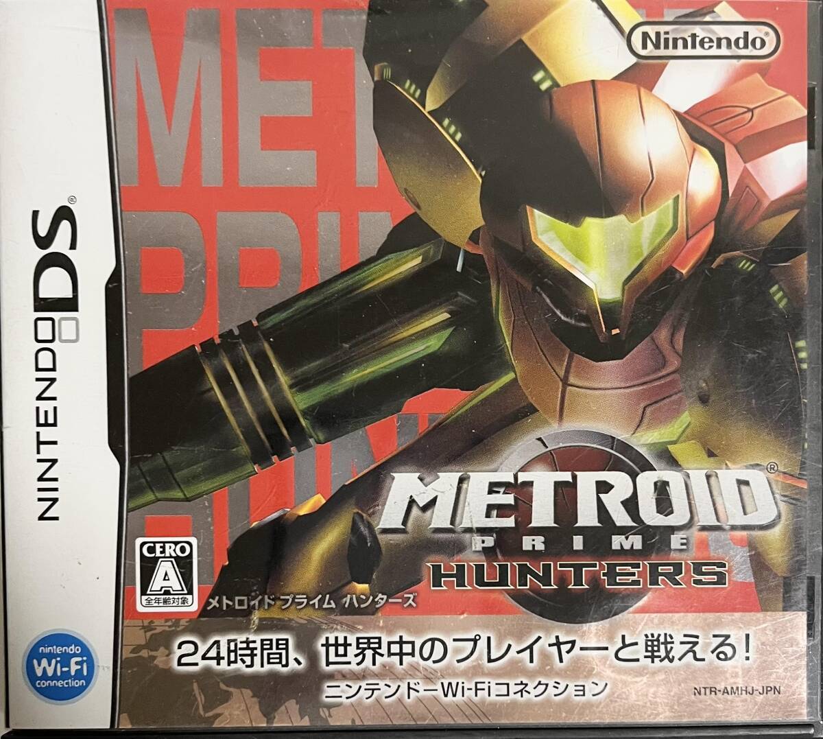 【DS】メトロイドプライム ハンターズ