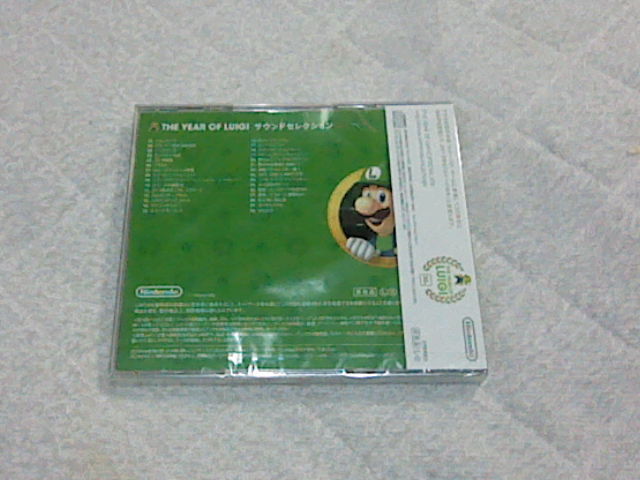 b 未使用・未開封　クラブニンテンドー　CD　ザ・イヤー・オブ・ルイージ THE YEAR OF LUIGI 　サウンドセレクション _画像2