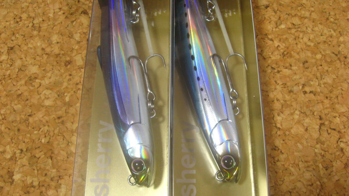 ヒフミクリエイティング シェリー １２５SS ２色２個セット 未開封品!! イワシ＆カタクチ_画像3