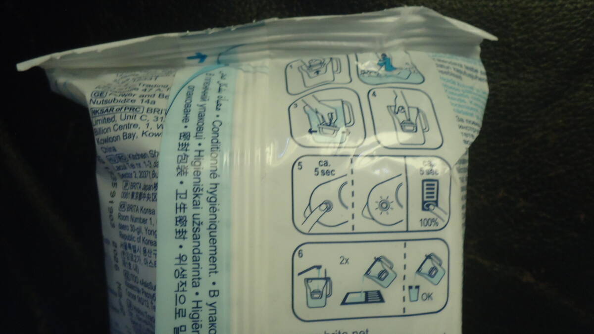 ★即決★ BRITA 　ブリタ　浄水フィルター　 マクストラプラス 　4個セット　 交換用カートリッジ 　未使用_画像4