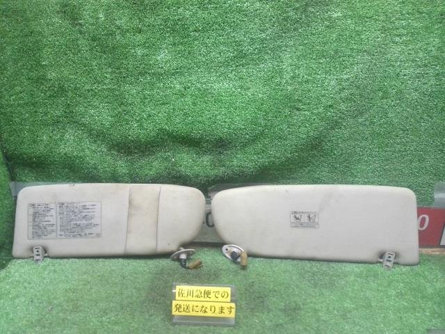 お買い得，定番人気トヨタ 80ランクル VXリミテッド 後期 純正 サンバイザー 左右セット ミラー付(トヨタ用)｜売買されたオークション情報、yahooの商品情報をアーカイブ公開 - オークファン トヨタ用