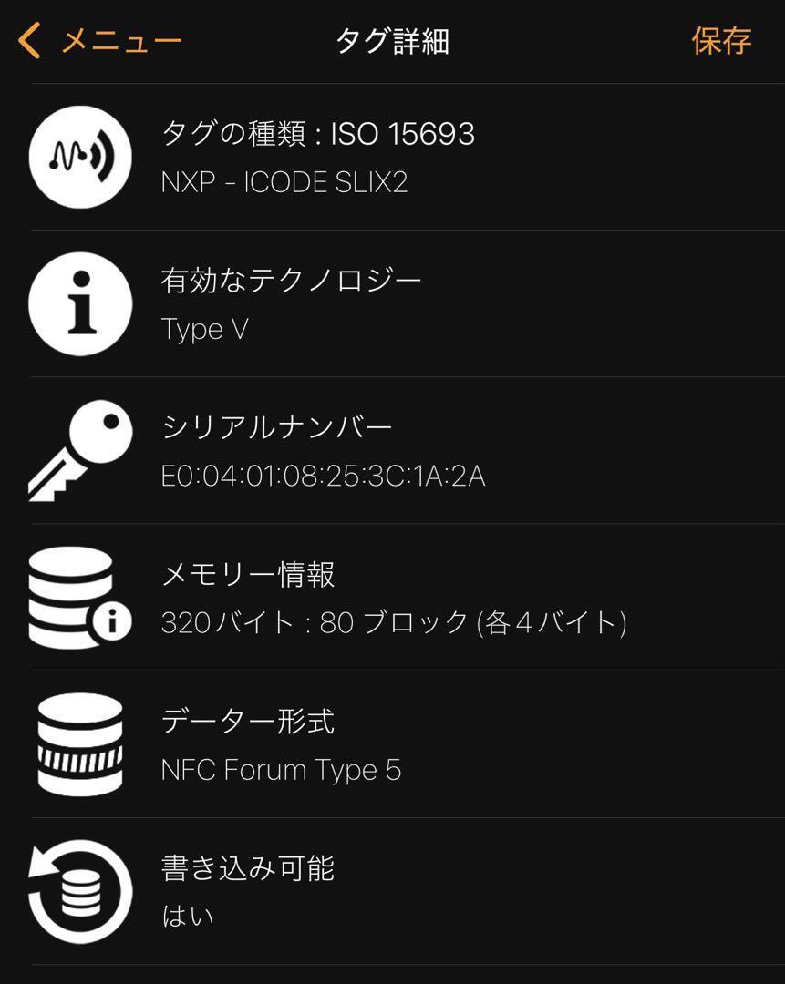 RFID搭載 ICチップ 現(xiàn)行【至高の逸品】BOTTEGA VENETA ボッテガヴェネタ 長財(cái)布 ラウンド マキシイントレチャート グリーン メンズ