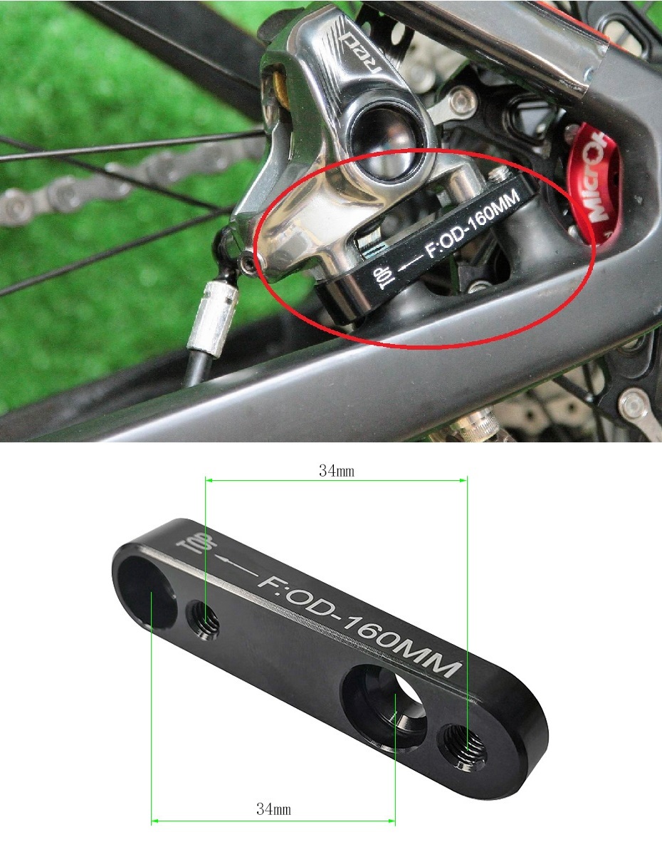 【即納】【軽量12g】MicrOHERO ロード用 160mm ローター対応 リア用 フラットマウント アダプタ ボルト付き SM-MA R160 D/D互換_画像5