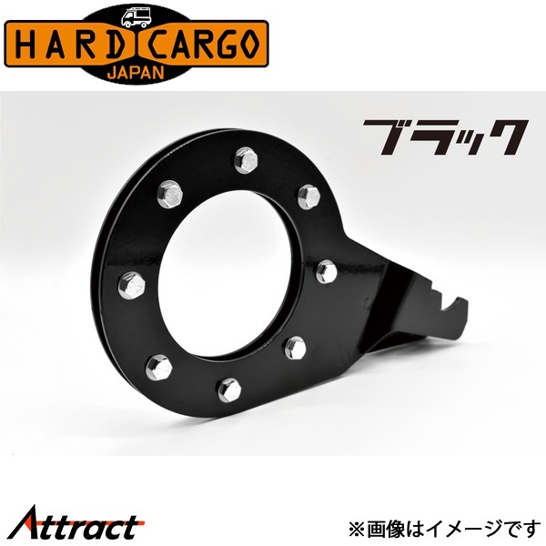 ハードカーゴ キャリイ/スーパーキャリイ DA16T ビッグフック ブラック HARD CARGO カスタムパーツ 軽トラック専用 外装パーツ