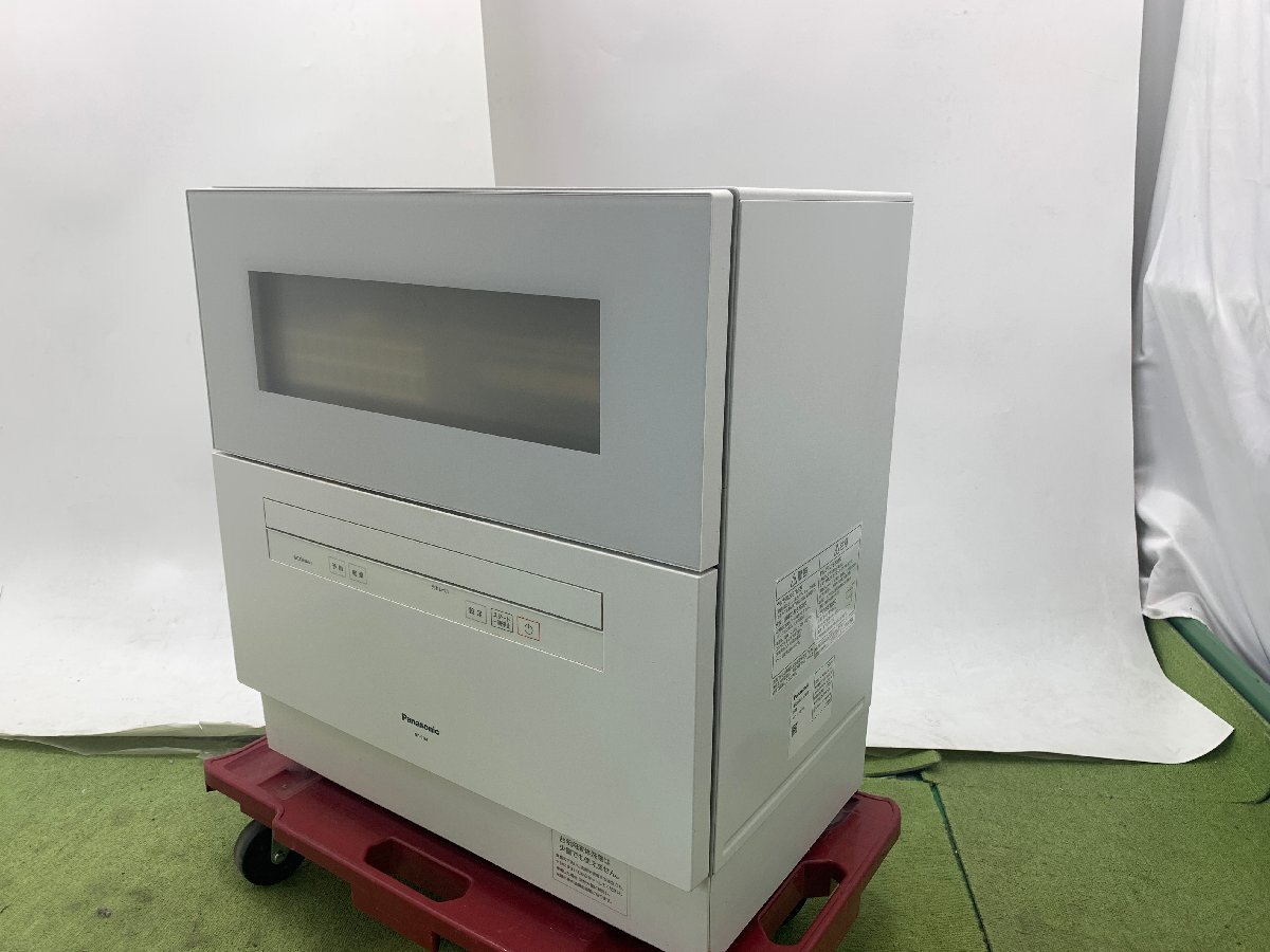 美品♪パナソニック Panasonic 食器洗い乾燥機 食洗機 5人分 食器40点 50L 前開き式 ストリーム除菌洗浄 乾燥 NP-TH4-W 2022年製 d9102N
