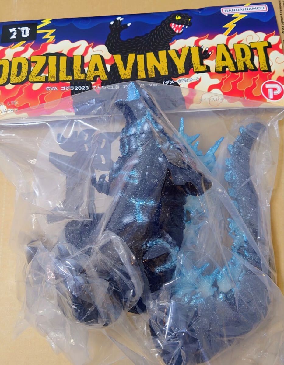 GVA ゴジラ2023 アイスグローVer. ダメージカラー てんつく工芸