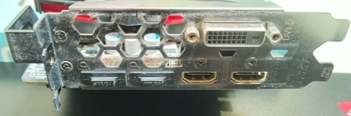 Radeon RX 580 ARMOR MK II 8G OC