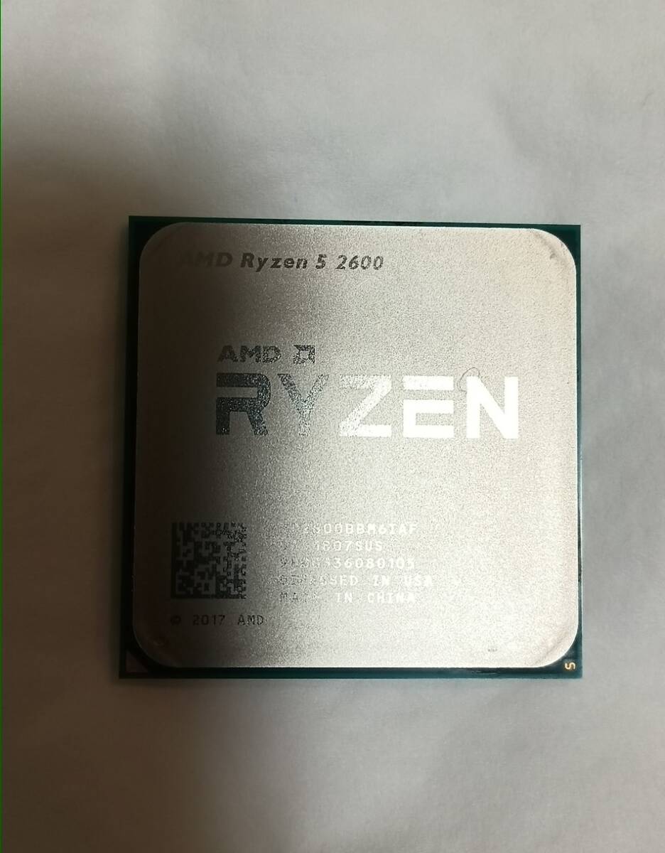 AMD Ryzen5 2600 純正ファン付き