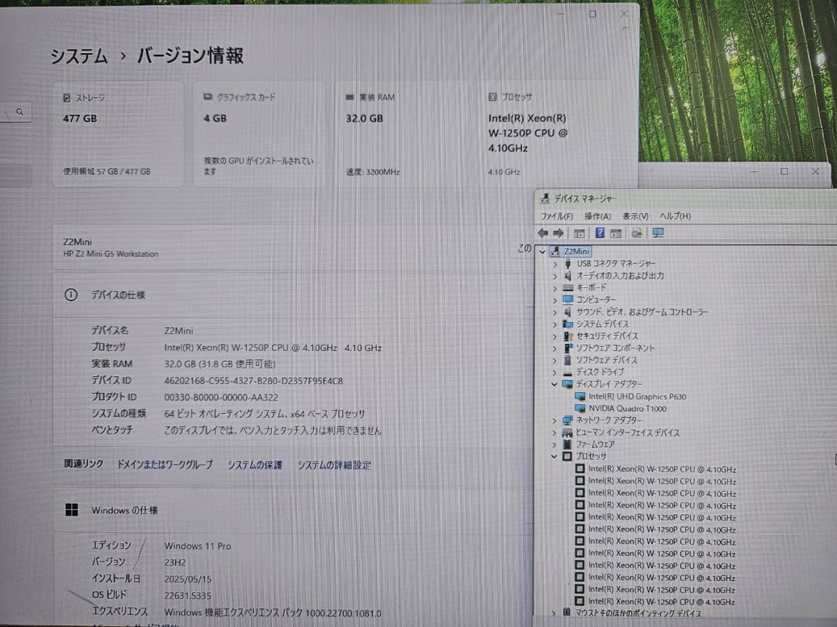 超小型ワークステーション HP Z2 Mini G5 Intel Xeon W-1250P 6コア 32GB メモリ M.2 SSD 512GB NVIDIA Quadro T1000