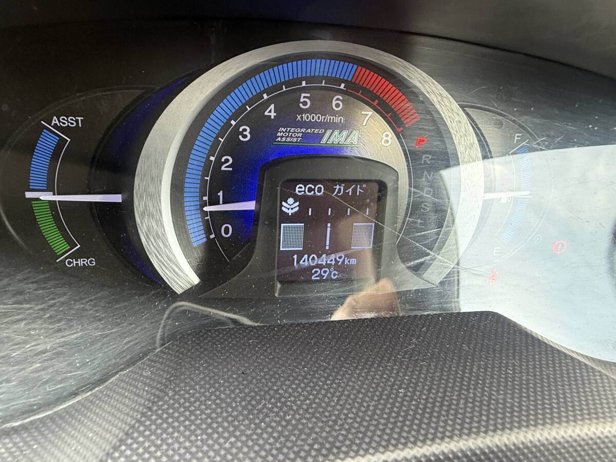 H21年　ホンダインサイト　ZE2 車検R9/4迄　ナビ　ETC 通勤　通學(xué)　仕事　ハイブリッド　茨城県出品　タイヤバリ山　