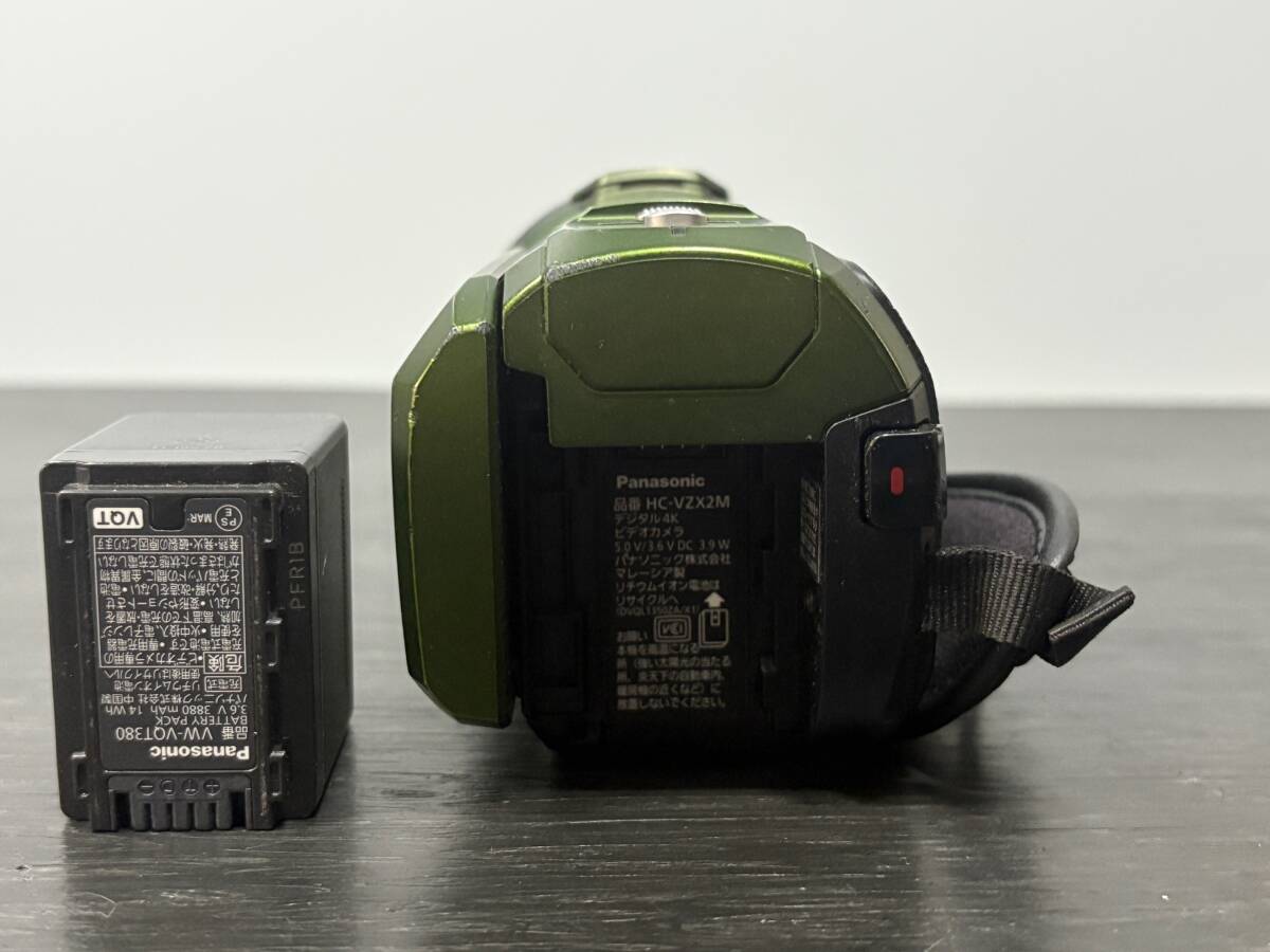 15-80 ● Panasonic HC-VZX2M