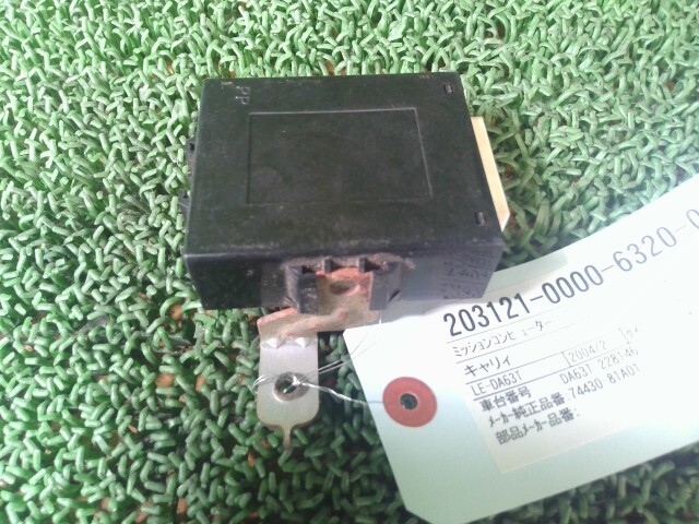 item_image_2