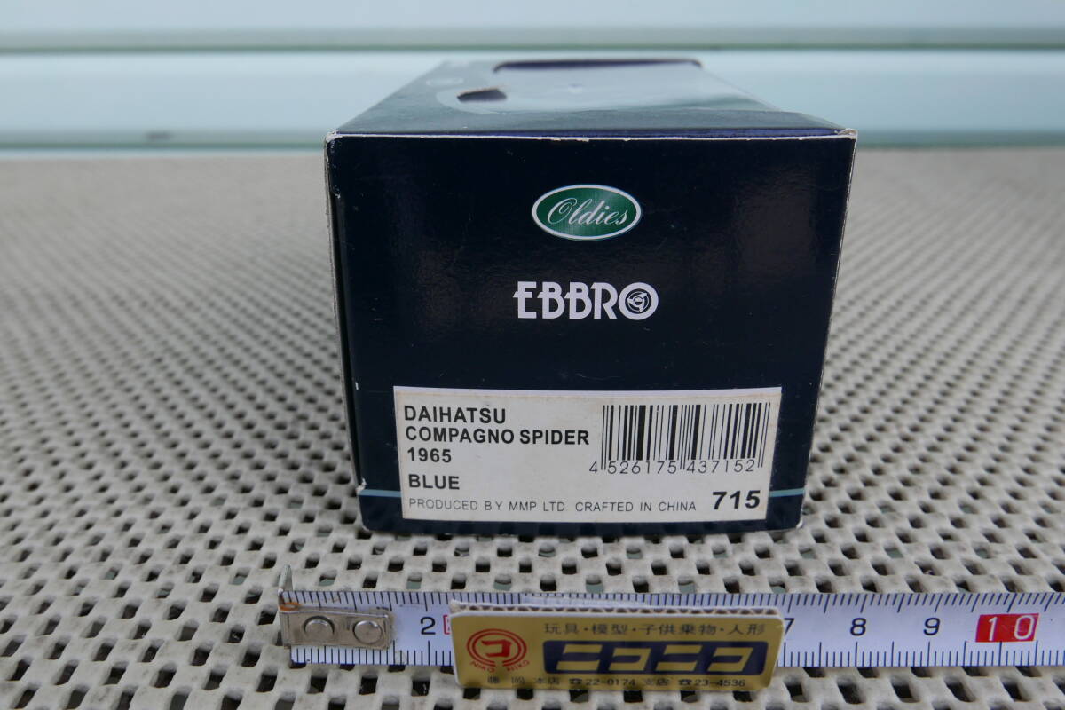[ новый товар нераспечатанный ]715 EBBRO 1/43 Daihatsu Compagno Spider 1965 Blue Daihatsu темно синий pa-no Spider 