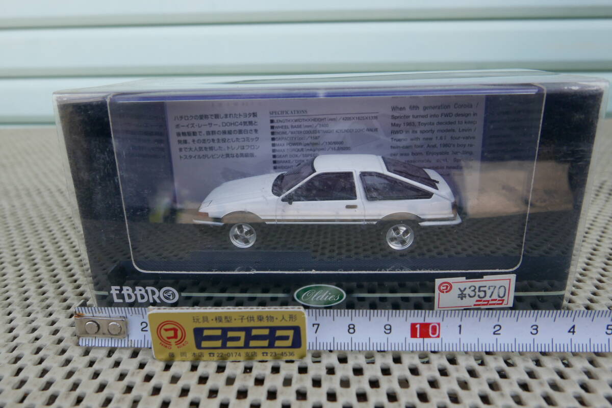 【新品未開封】818 EBBRO Toyota Sprinter Trueno AE86 3door 1983 White トヨタ トレノ 1/43