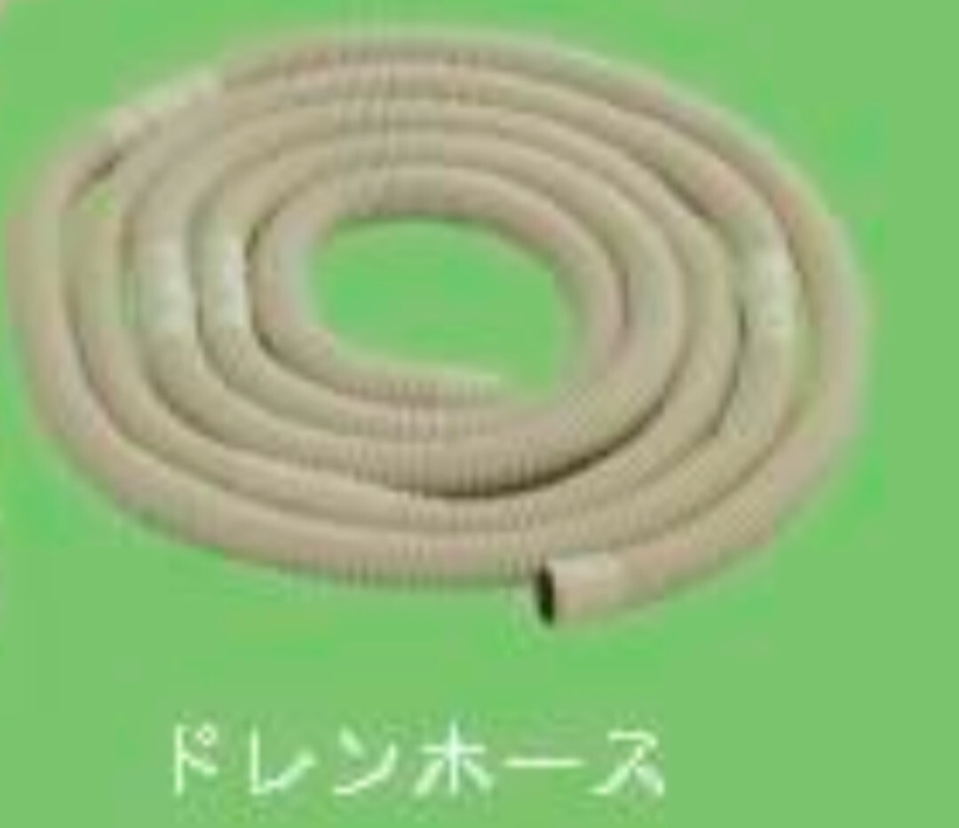 引き取りP(guān)anasonicエアコンCS-226C 本體のみ 4m配管セット等あり ルームエアコン