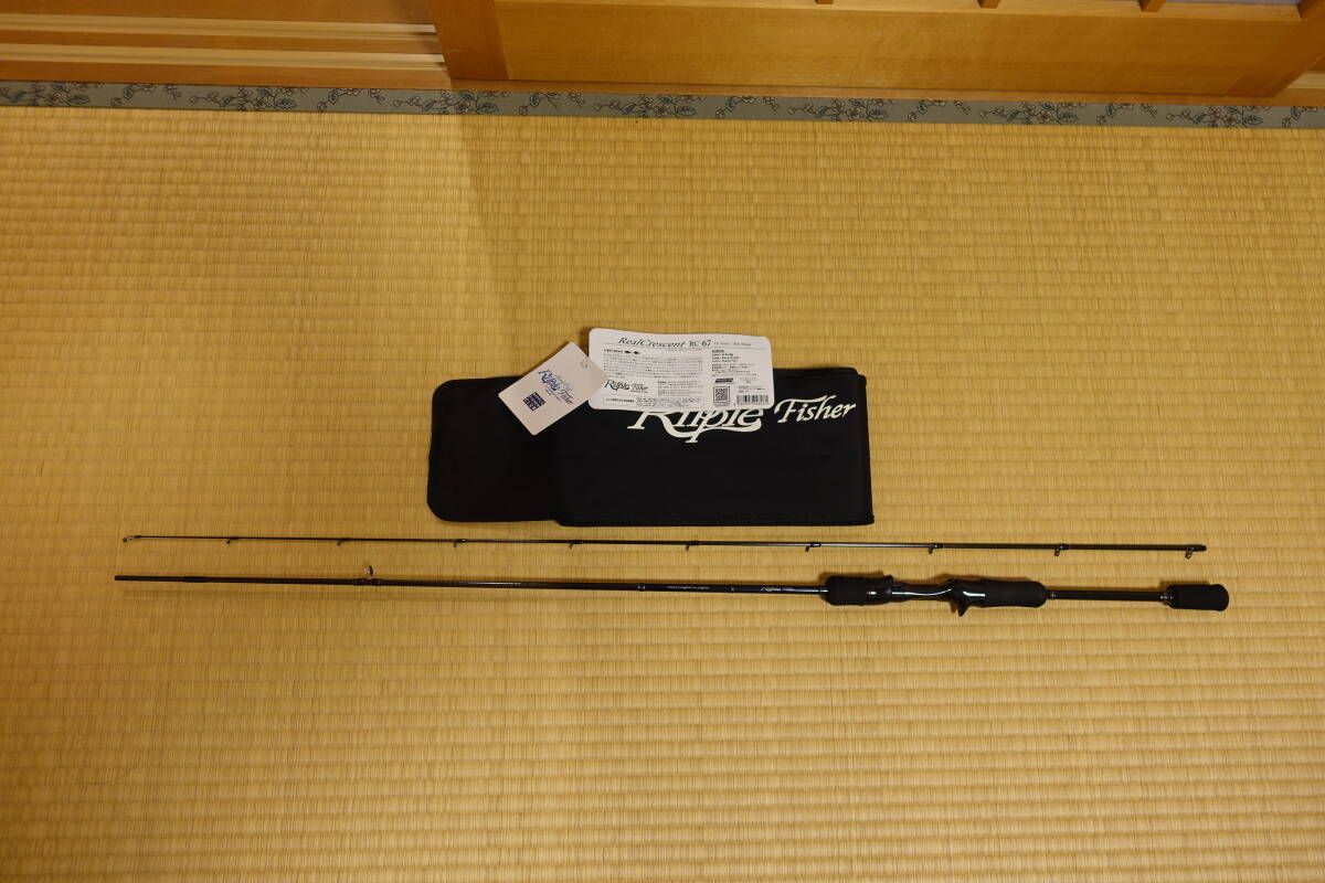 リップルフィッシャー リアルクレセント RC-67 TZ NANO ベイト_画像1