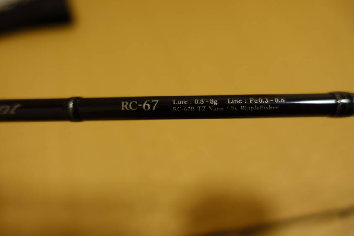 リップルフィッシャー リアルクレセント RC-67 TZ NANO ベイト_画像10