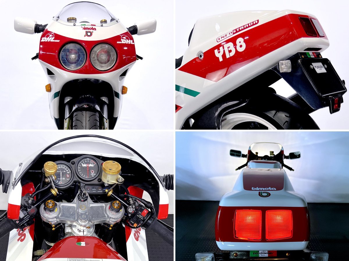 希少限定車 bimota YB8 テルミニョーニ マルゾッキ アレンジペイント他 FZR1000エンジン 動畫有 全國通販可 3.9％～150回