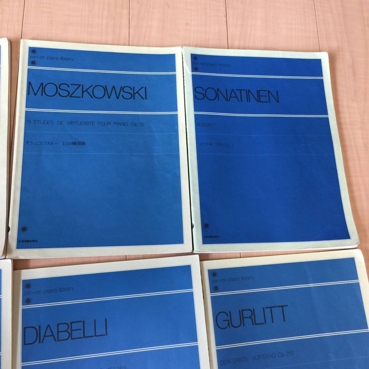 【楽譜 ピアノ まとめて】 全音楽譜 zen-on9冊 +モーツァルト集2冊 書き込みあり ピアニスト （管ア_画像3