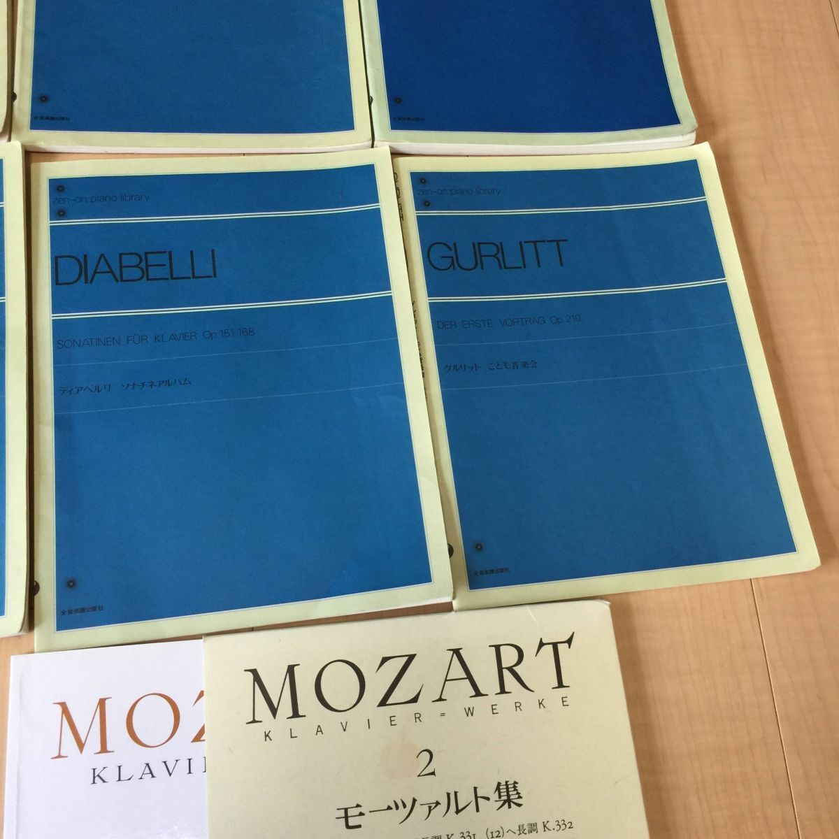 【楽譜 ピアノ まとめて】 全音楽譜 zen-on9冊 +モーツァルト集2冊 書き込みあり ピアニスト （管ア_画像5