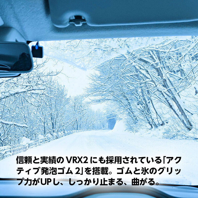 【当日出荷可】〔2024年製〕 BLIZZAK DM-V3 235/55R20 102Q 4本セット ブリヂストン ブリザック スタッドレス_画像6