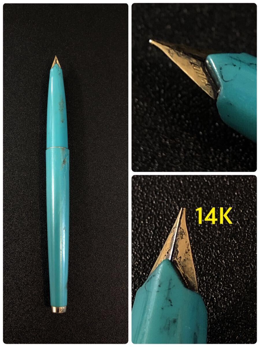 Sailor セーラー万年筆 21K / PILOT パイロット18K-750