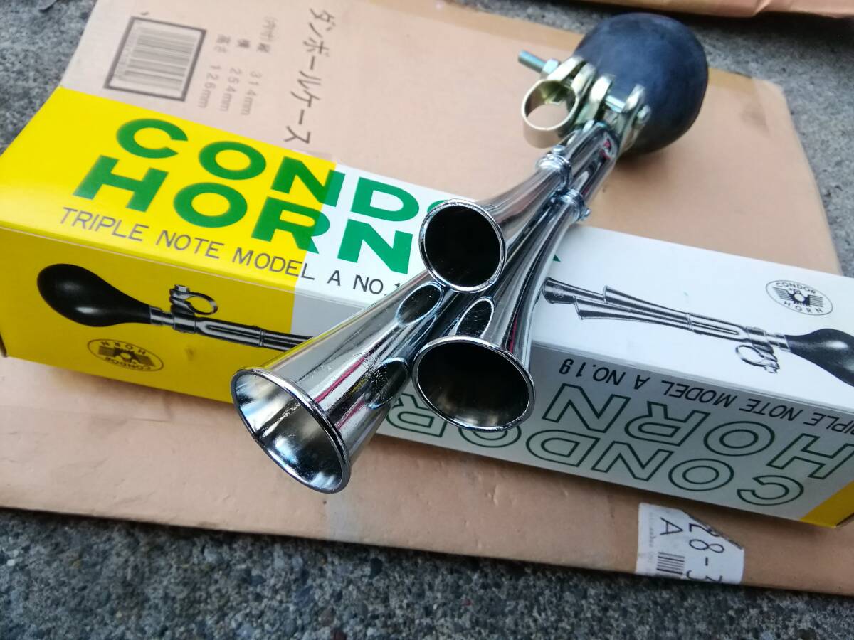 【新品未使用】コンドルホーン 3連 ラッパ サイクル 自転車 トンボ 暴走族車旧車 ベスパ 当時物