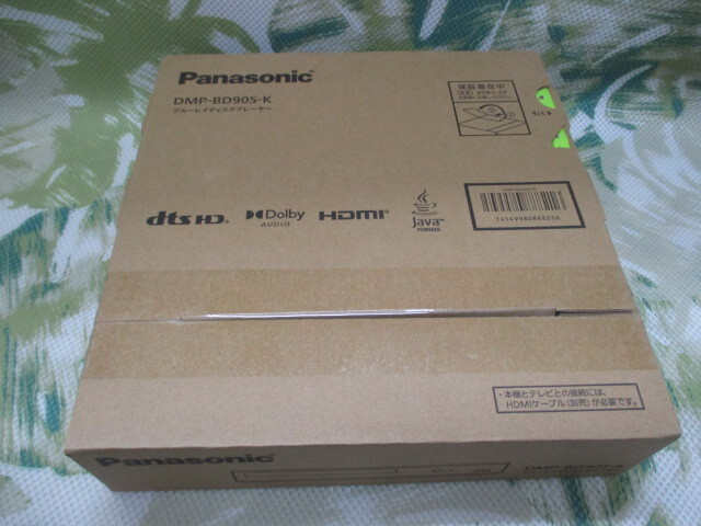 未開封品 Panasonic パナソニック DMP-BD90S-K ブルーレイディスクプレーヤー