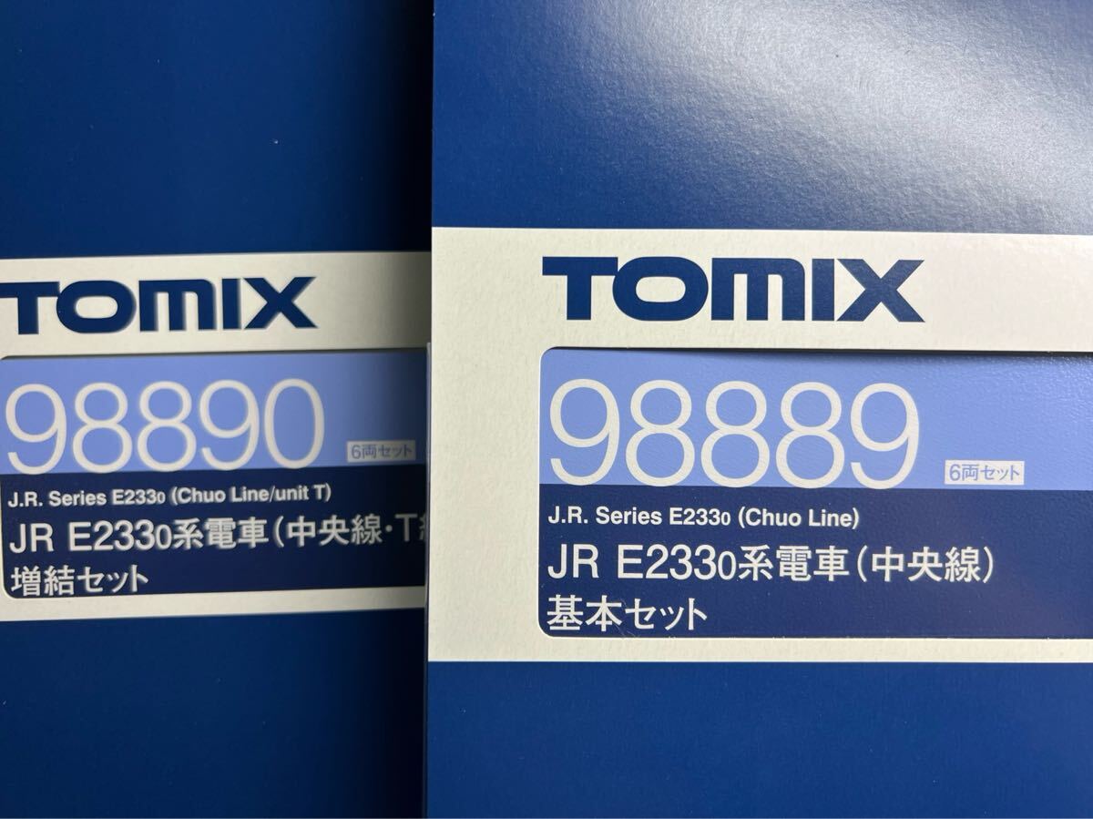 TOMIX 98889 98890 JR E233-0系電車 (中央線) T編成 12両セット_画像3