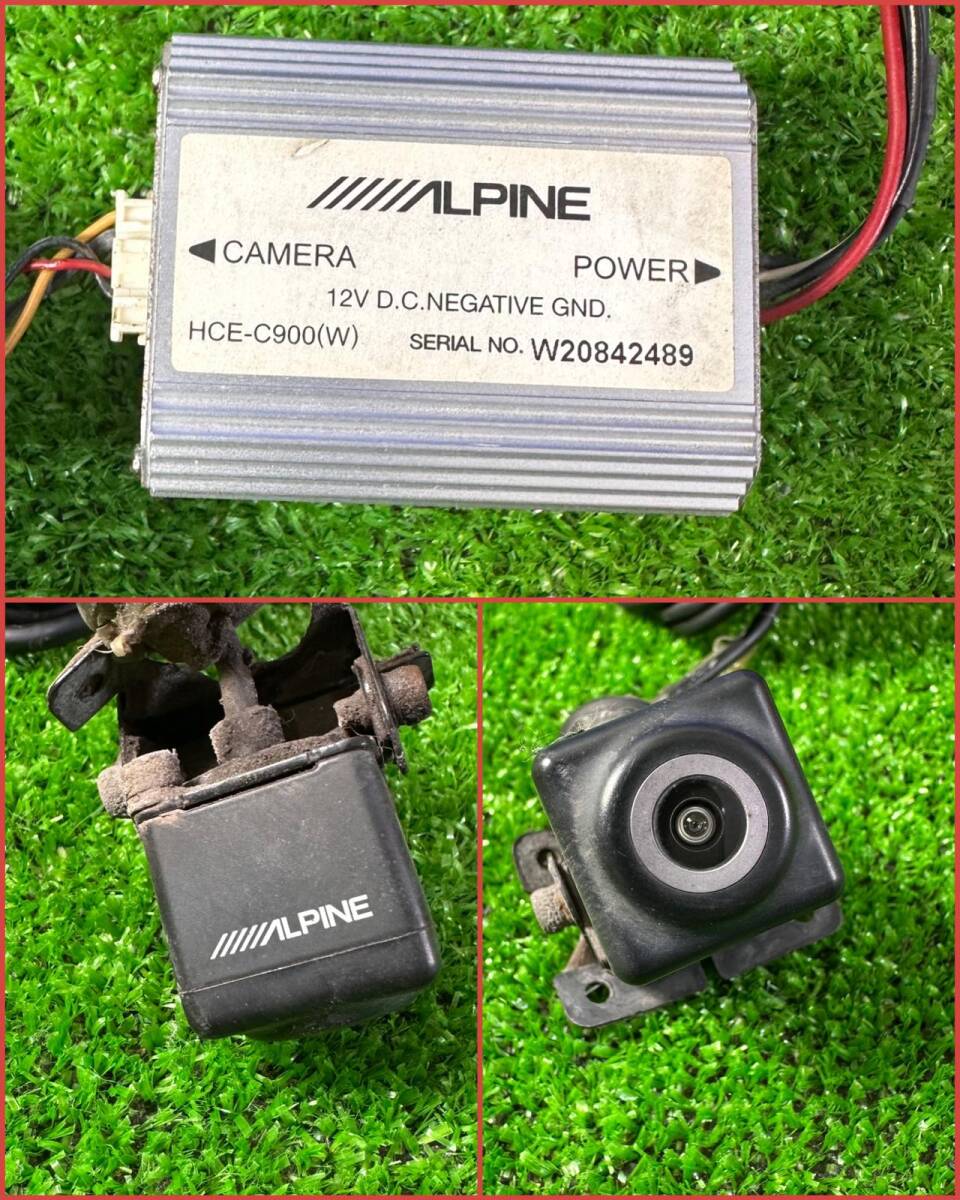 ZT-5760] アルパイン バックカメラ HCE-C900(W)＋マイク＋アンテナ＋GPS トヨタ アクア NHP10