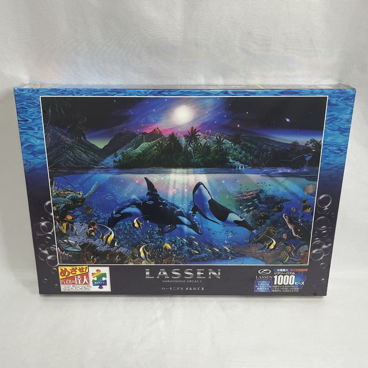 [ 未開封品 ] ラッセン HARMONIOUS ORCAS 2 ジグソーパズル 1000ピース 廃盤品 希少 Christian Riese Lassen マリン ART 絵画 シャチ 海 _画像1