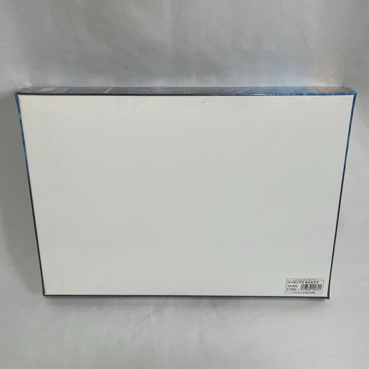 [ 未開封品 ] ラッセン HARMONIOUS ORCAS 2 ジグソーパズル 1000ピース 廃盤品 希少 Christian Riese Lassen マリン ART 絵画 シャチ 海 _画像2