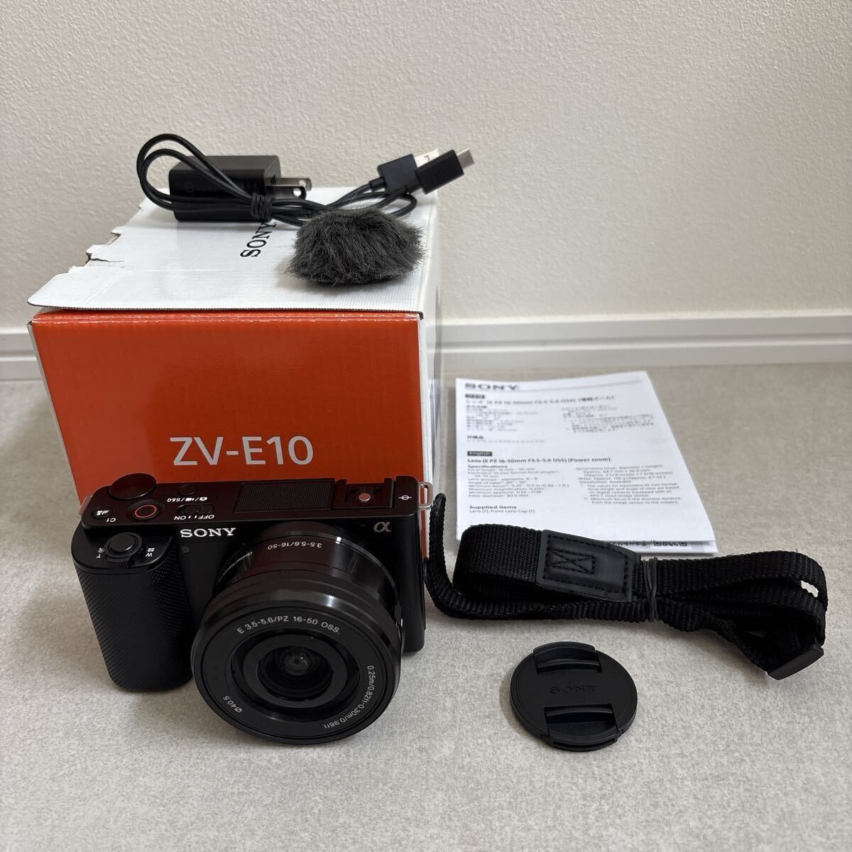 VLOGCAM ZV-E10L パワーズームレンズキット ブラック ソニー SONY ミラーレス一眼