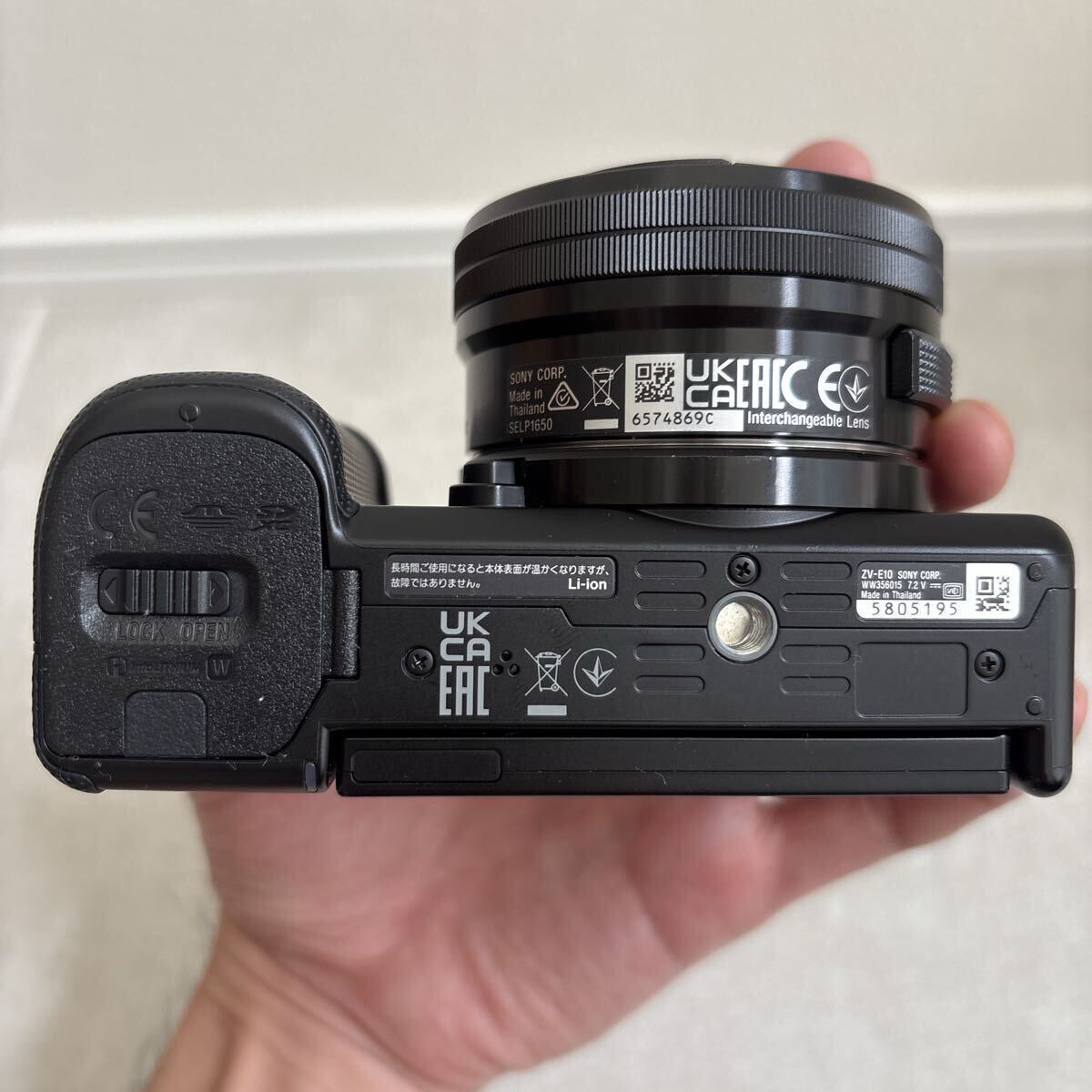 VLOGCAM ZV-E10L パワーズームレンズキット ブラック ソニー SONY ミラーレス一眼