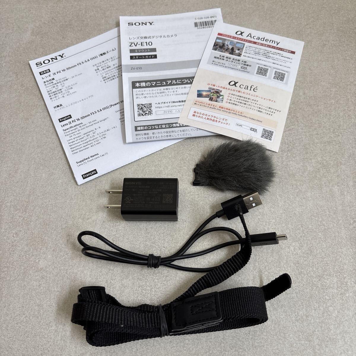 VLOGCAM ZV-E10L パワーズームレンズキット ブラック ソニー SONY ミラーレス一眼