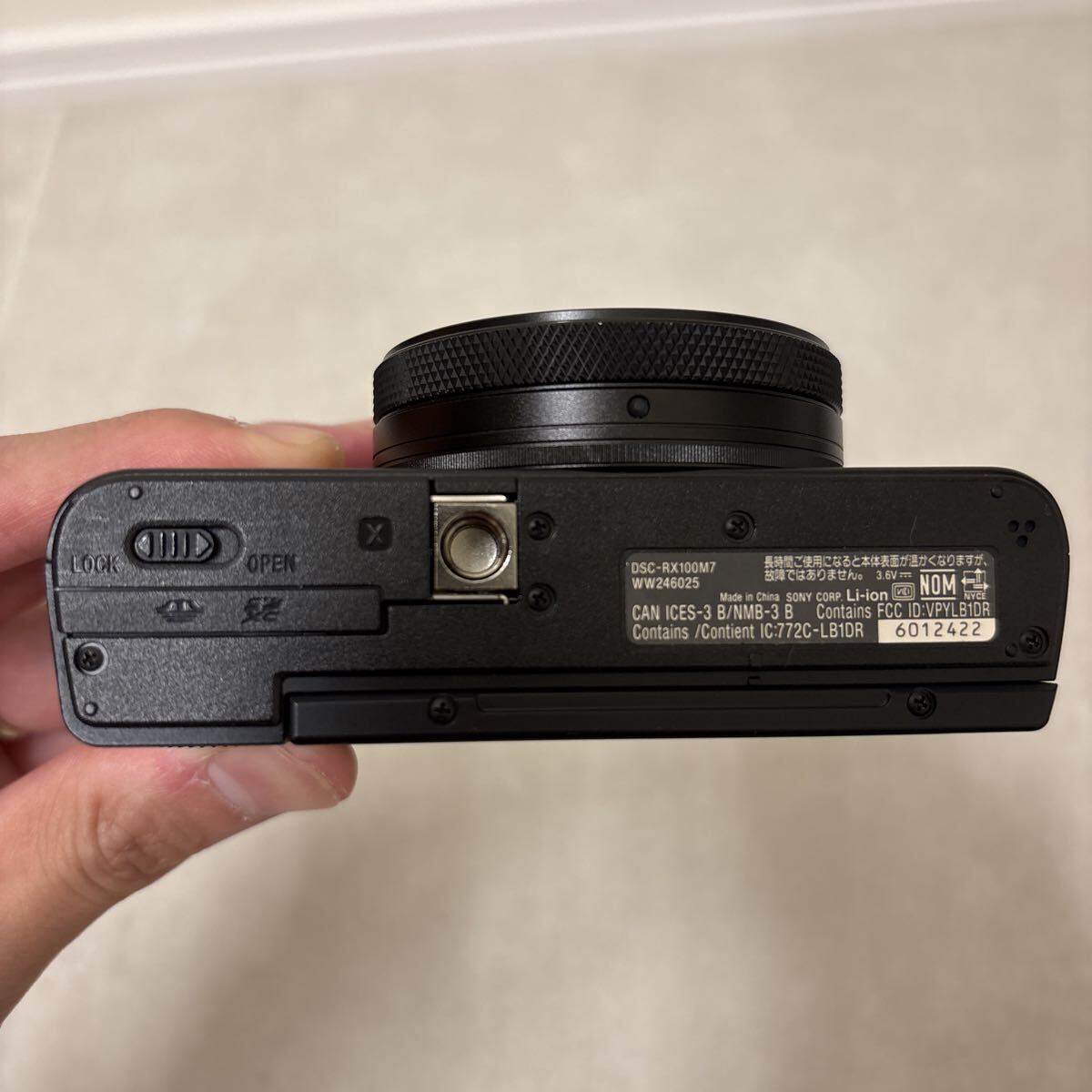 SONY ソニー Cyber-shot コンパクトデジタルカメラ　DSC-RX100M7 サイバーショット