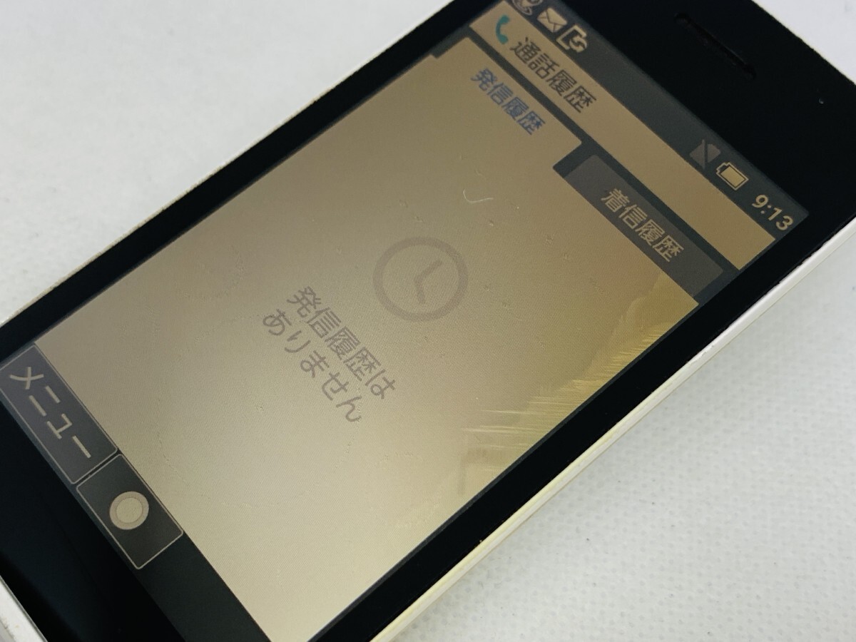 ★送料無料★ジャンク★SoftBank★805SH★ホワイト★0080270008031★SYS★09/08_画像4